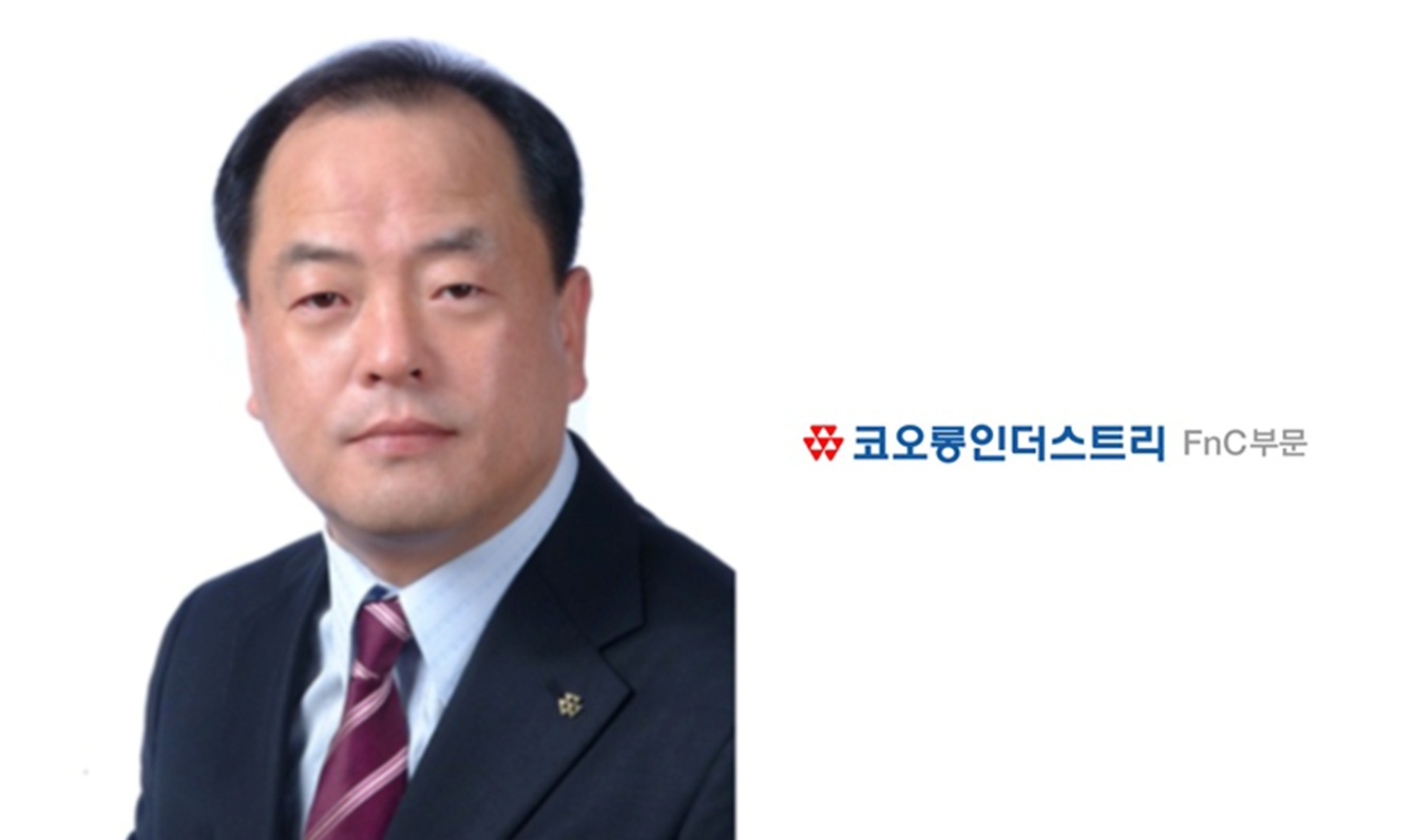 코오롱FnC부문, 김민태 신임대표 선임 등 2026 임원인사 28-Image